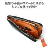 印傳屋 小銭入れ レディース | ギャレリア Bag＆Luggage | 詳細画像7 