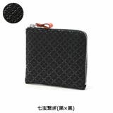 印傳屋 小銭入れ レディース | ギャレリア Bag＆Luggage | 詳細画像9 