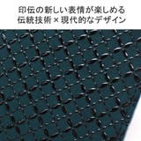 印傳屋 二つ折り財布 レディース | ギャレリア Bag＆Luggage | 詳細画像7 