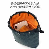 印傳屋 巾着袋 巾着 | ギャレリア Bag&Luggage | 詳細画像10