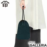 印傳屋 巾着袋 巾着 | ギャレリア Bag&Luggage | 詳細画像21