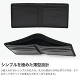 印傳屋 二つ折り財布 INDENYA | ギャレリア Bag&Luggage | 詳細画像5