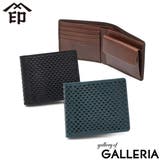 印傳屋 二つ折り財布 INDEN | ギャレリア Bag&Luggage | 詳細画像1