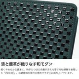 印傳屋 二つ折り財布 INDEN | ギャレリア Bag&Luggage | 詳細画像3