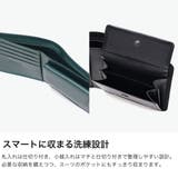 印傳屋 二つ折り財布 INDEN | ギャレリア Bag&Luggage | 詳細画像5