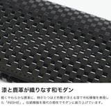 印傳屋 名刺入れ INDENYA | ギャレリア Bag＆Luggage | 詳細画像3 