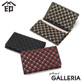 印傳屋 名刺入れ INDENYA | ギャレリア Bag&Luggage | 詳細画像1