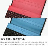 印傳屋 長財布 INDEN | ギャレリア Bag&Luggage | 詳細画像4
