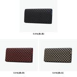 印傳屋 長財布 INDEN | ギャレリア Bag&Luggage | 詳細画像7