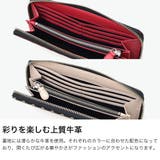印傳屋 長財布 INDEN | ギャレリア Bag&Luggage | 詳細画像4