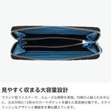 印傳屋 長財布 INDEN | ギャレリア Bag&Luggage | 詳細画像5