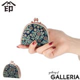 印傳屋 小銭入れ 白詰草 | ギャレリア Bag&Luggage | 詳細画像1