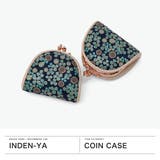 印傳屋 小銭入れ 白詰草 | ギャレリア Bag&Luggage | 詳細画像2