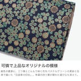 印傳屋 財布 INDEN | ギャレリア Bag&Luggage | 詳細画像3