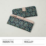 印傳屋 長財布 INDEN | ギャレリア Bag＆Luggage | 詳細画像2 
