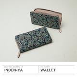 印傳屋 長財布 INDEN | ギャレリア Bag＆Luggage | 詳細画像2 