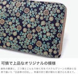 印傳屋 長財布 INDEN | ギャレリア Bag＆Luggage | 詳細画像3 