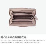 印傳屋 長財布 INDEN | ギャレリア Bag＆Luggage | 詳細画像4 