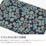 印傳屋 名刺入れ 白詰草 | ギャレリア Bag＆Luggage | 詳細画像3 