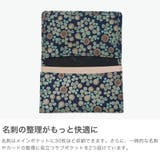 印傳屋 名刺入れ 白詰草 | ギャレリア Bag＆Luggage | 詳細画像4 