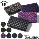 印傳屋 名刺入れ 印伝 | ギャレリア Bag＆Luggage | 詳細画像1 
