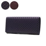 輪繋ぎ小(すみれx黒) | 印傳屋 長財布 INDEN | ギャレリア Bag&Luggage