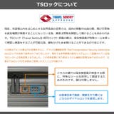 正規品 イノベーター スーツケース | ギャレリア Bag&Luggage | 詳細画像30