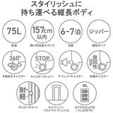 正規品 イノベーター スーツケース | ギャレリア Bag&Luggage | 詳細画像5