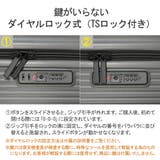 正規品 イノベーター スーツケース | ギャレリア Bag&Luggage | 詳細画像10