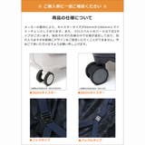 正規品 イノベーター スーツケース | ギャレリア Bag&Luggage | 詳細画像32