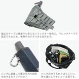 日本正規品 イノベーター 折りたたみ傘 | ギャレリア Bag＆Luggage | 詳細画像5 