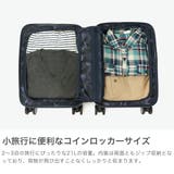 正規品 イノベーター スーツケース | ギャレリア Bag＆Luggage | 詳細画像3 