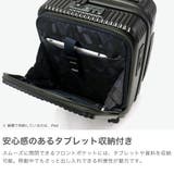 正規品 イノベーター スーツケース | ギャレリア Bag＆Luggage | 詳細画像4 