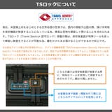 正規品 イノベーター スーツケース | ギャレリア Bag＆Luggage | 詳細画像46 