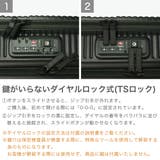 正規品 イノベーター スーツケース | ギャレリア Bag＆Luggage | 詳細画像7 