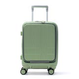 PaleGreen | 正規品 イノベーター スーツケース | ギャレリア Bag＆Luggage