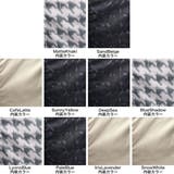 正規品 イノベーター スーツケース | ギャレリア Bag&Luggage | 詳細画像12