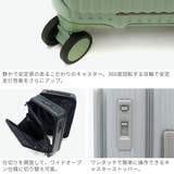 正規品 イノベーター スーツケース | ギャレリア Bag&Luggage | 詳細画像6