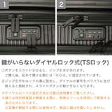 正規品 イノベーター スーツケース | ギャレリア Bag&Luggage | 詳細画像7