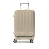 SandBeige | 正規品 イノベーター スーツケース | ギャレリア Bag&Luggage
