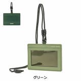 【日本正規品】イノベーター パスケース innovator | ギャレリア Bag＆Luggage | 詳細画像4 