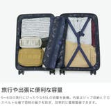 正規品 イノベーター スーツケース | ギャレリア Bag&Luggage | 詳細画像3