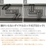 正規品 イノベーター スーツケース | ギャレリア Bag&Luggage | 詳細画像8