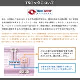 正規品 イノベーター innovator | ギャレリア Bag&Luggage | 詳細画像32