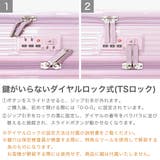 正規品 イノベーター innovator | ギャレリア Bag&Luggage | 詳細画像7