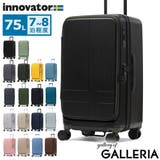 正規品 イノベーター スーツケース | ギャレリア Bag＆Luggage | 詳細画像1 