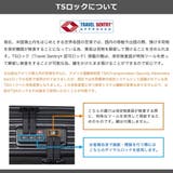 正規品 イノベーター スーツケース | ギャレリア Bag＆Luggage | 詳細画像34 