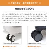 正規品 イノベーター スーツケース | ギャレリア Bag＆Luggage | 詳細画像36 