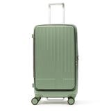 PaleGreen | 正規品 イノベーター スーツケース | ギャレリア Bag＆Luggage