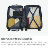 正規品イノベーター スーツケース innovator | ギャレリア Bag&Luggage | 詳細画像3